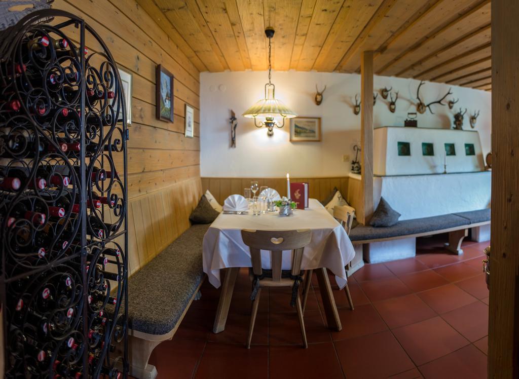 Hotel Helga 3*